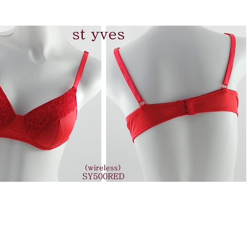 Terbaru NAR SUPER SALE ONLY 25RB BRA ST YVES TANPA KAWAT, FULL CUP, SUPER NYAMAN DIPAKAI SY500RED «