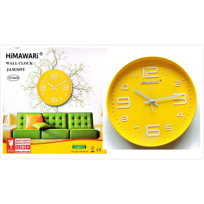 Himawari Jam Dinding 369/6054