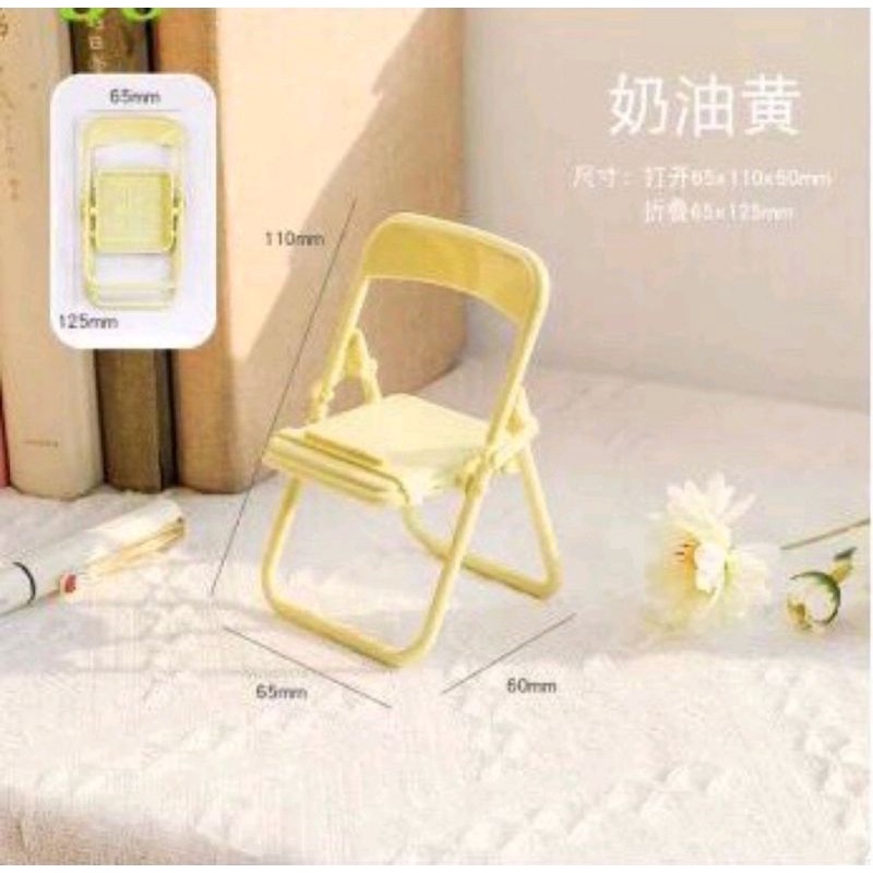 HOLDER CHAIR HD 53 / FOLDING HOLDER / KURSI NEW MODEL / MACARON HOLDER CUTE