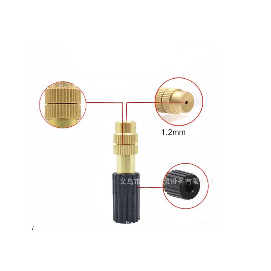 Mist Sprayer Mist Nozzle Kuningan