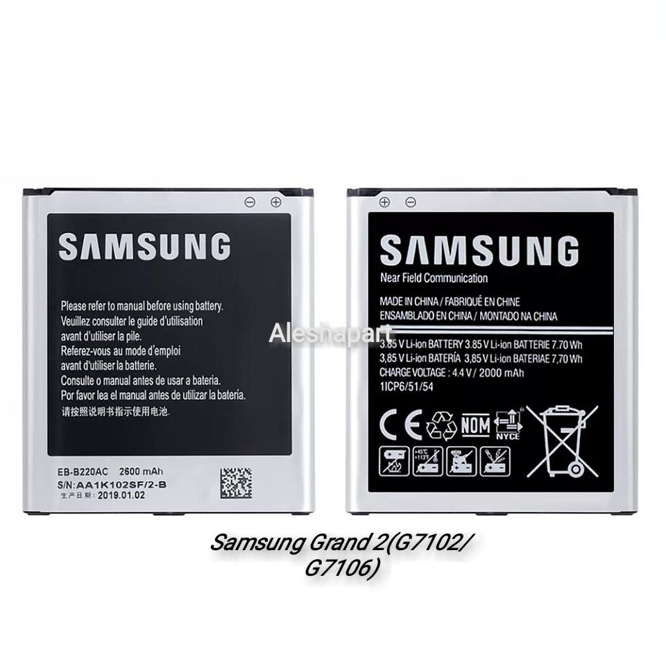 BATERAI SAMSUNG GRAND 2(G7102/G7106)