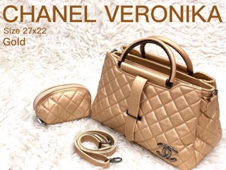 TAS BATAM BAG CHANEL VERONIKA LIDAH 3 RUANG KUALITAS SUPER 