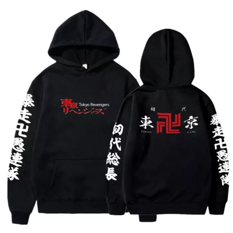Jaket Hoodie Tokyo revengers anime Tokyo Manji Hoodie touman manjiro