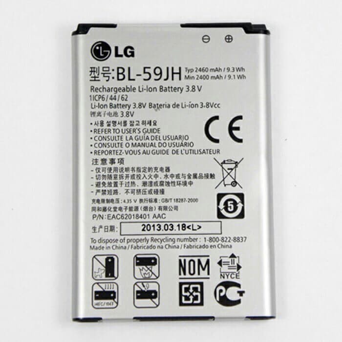 Battery Batre Baterai Double Power Mcom LG BL59JH BL-59JH Optimus L7