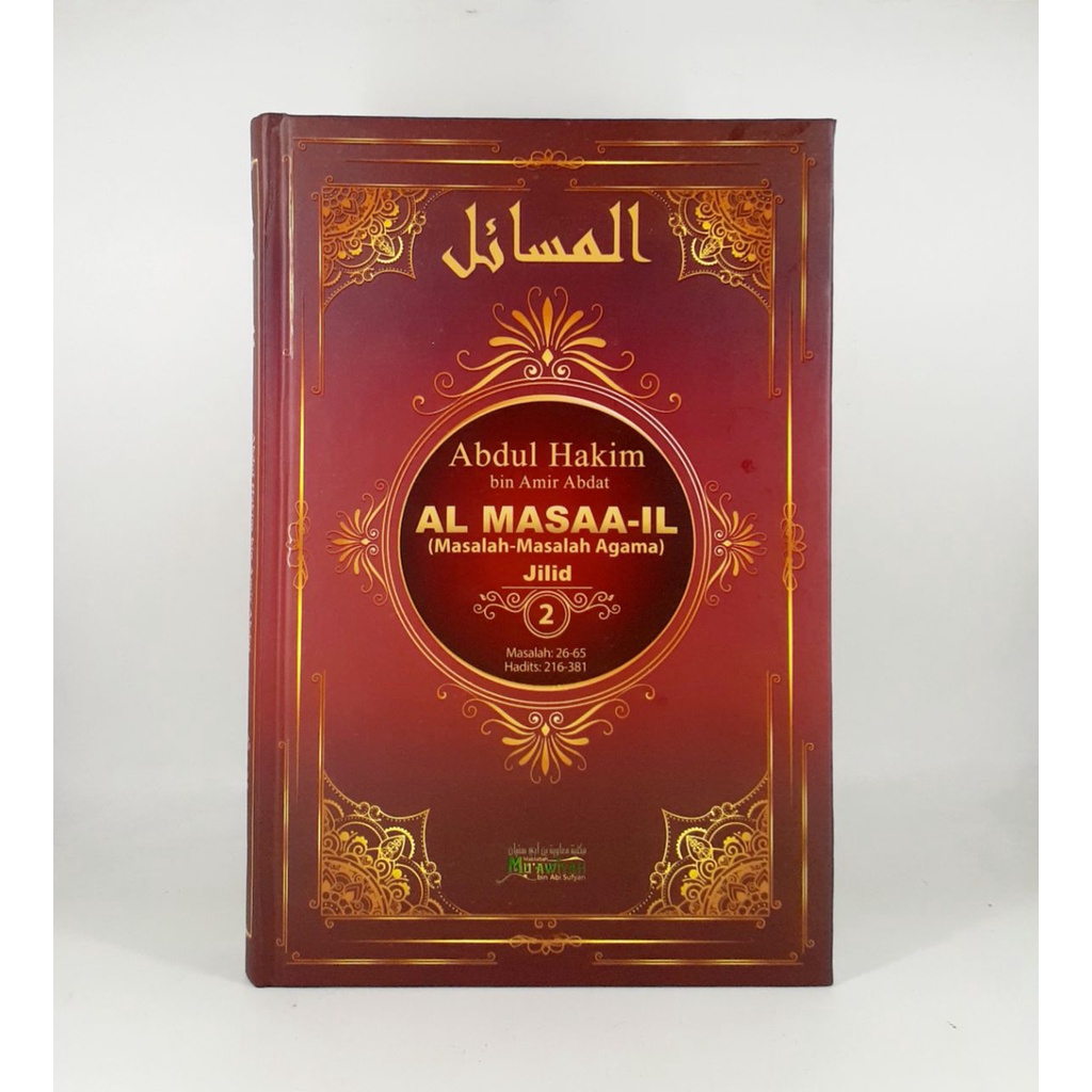 Masalah-masalah Agama Al Masaail jilid 2 Original