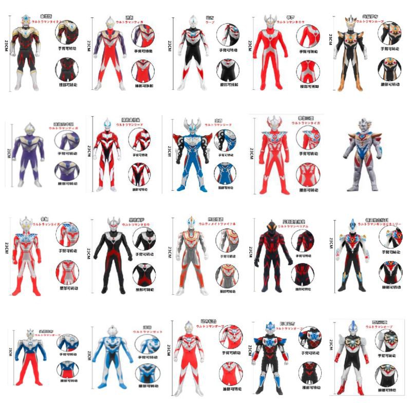 Action Figure Ultraman Gaia Tiga Great Zearth Dyna Agul Neos Cosmos Nexus Saga Taro Orb