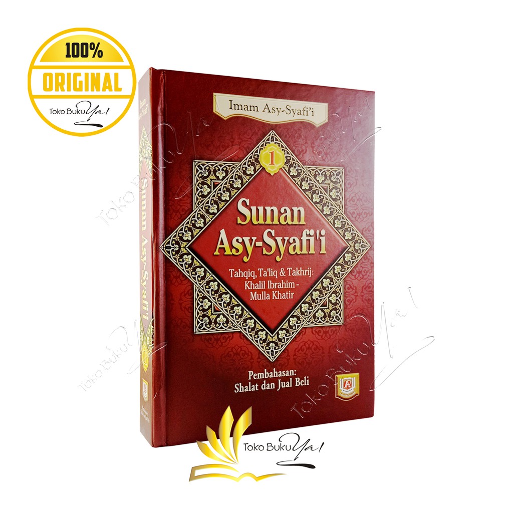 Sunan Asy Syafii Jilid 1 - Pustaka Azzam