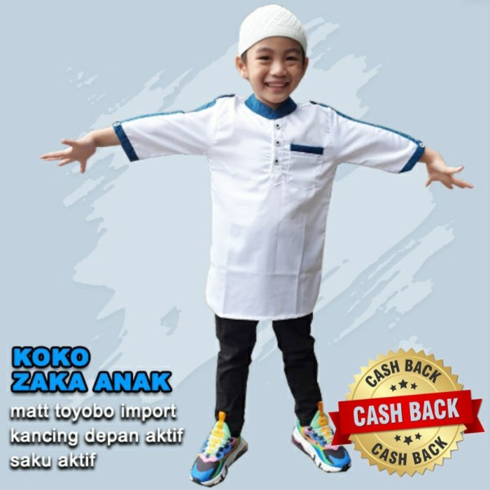 NEW Zaka kids,baju koko anak/baju koko couple ayah anak - 4-5 tahun, Hitam