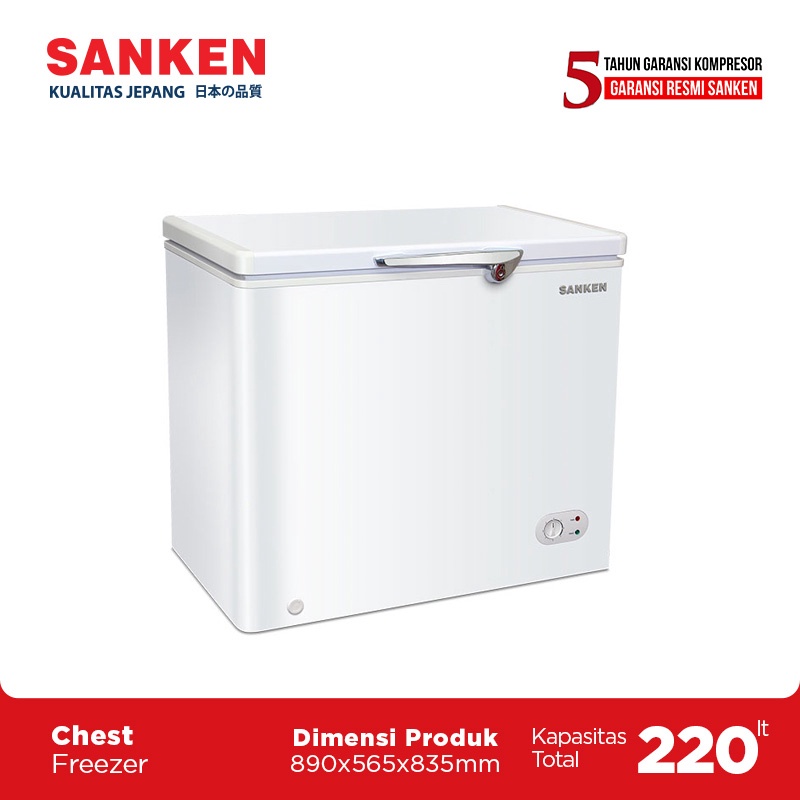 Sanken Freezer SRF 220 WH 200 Liter