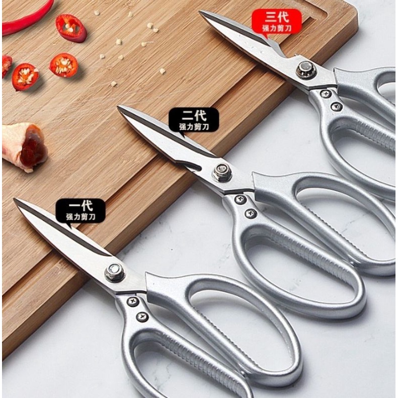 

GUNTING SERBAGUNA MULTIFUNGSI SK5 MURAH - GUNTING DAGING SERBAGUNA/GUNTING DAPUR/GUNTING PACKING/GUNTING TAJAM/GUNTING KOKOH/GUNTING KUAT/GUNTING STAINLESS STELL/TRIAS PETSHOP/GUNTING BAGUS/GUNTING MURAH/GUNTING GROSIR