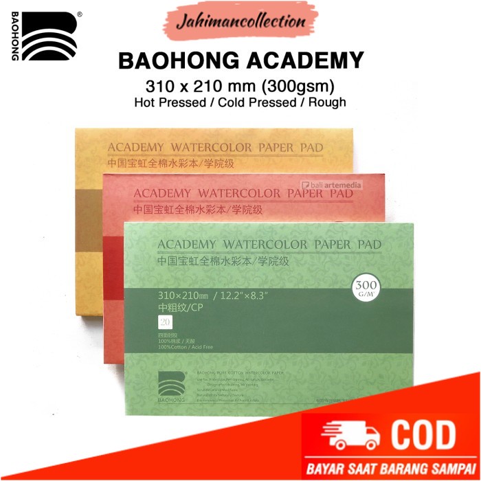 

✨ BISA COD ✨ Baohong Academy watercolor paper pad 20lbs 300gsm HP/CP/R size 310x210 - Cold Pressed