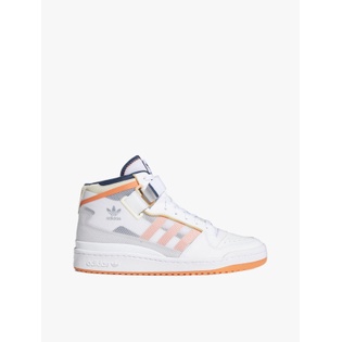 ADIDAS FORUM MID TT Men's Sneakers Shoes - White (ORIGINAL100%)