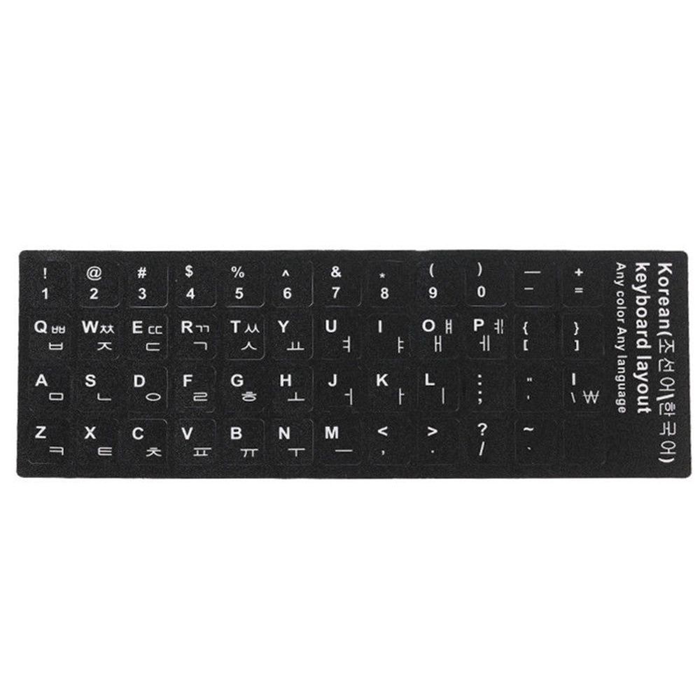 korean keyboard layout phone korean styles