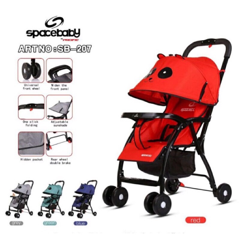 Space Baby stroller SB-207