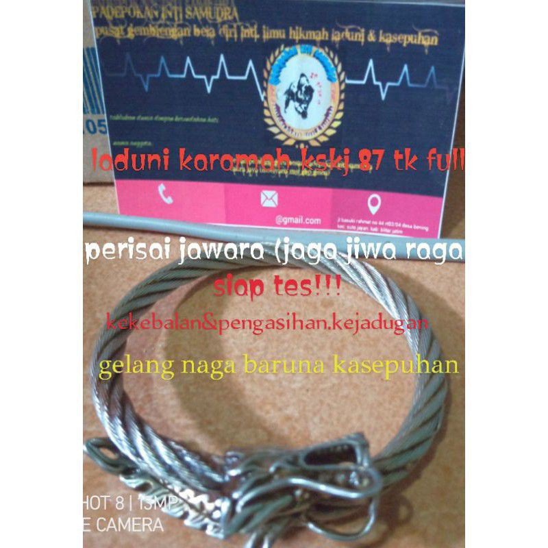 GELANG NAGA BARUNA KESEPUHAN &LADUNI KAROMAH KSKJ 87 TK