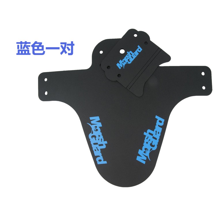 Spakbor Sepeda Fender sepakbor sepeda depan sepakbor sepeda belakang 1 pics