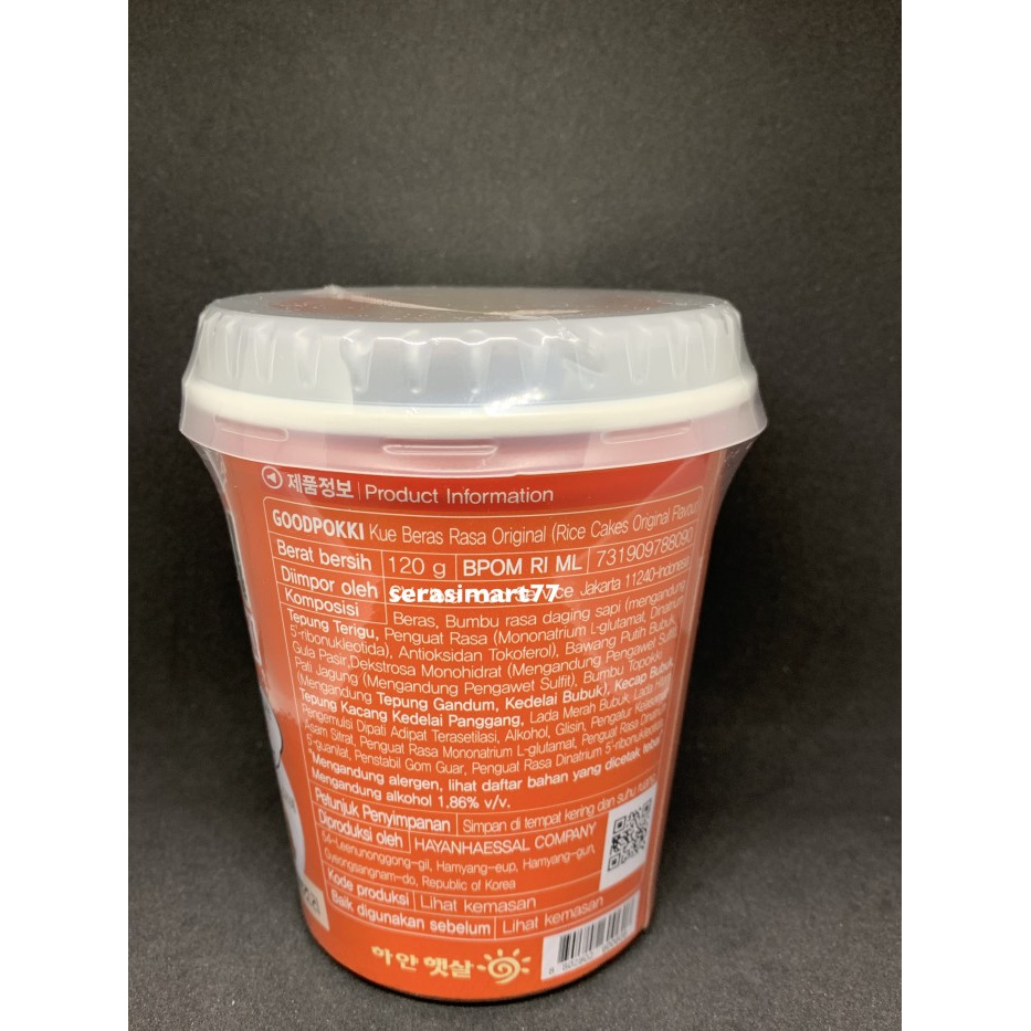 

Goodpokki Hot Flavour - Level Pedas 2 - Kemasan 120 Gram