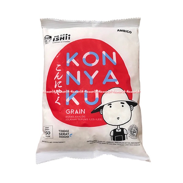 Ishii Konyaku Grain 250gr Beras Analog Tinggi Serat Pangan Ambico Kon Nya Ku Beras Jepang Sushi Rice Ishi Ishie