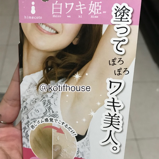 Himecoto jepang pemutih ketiak