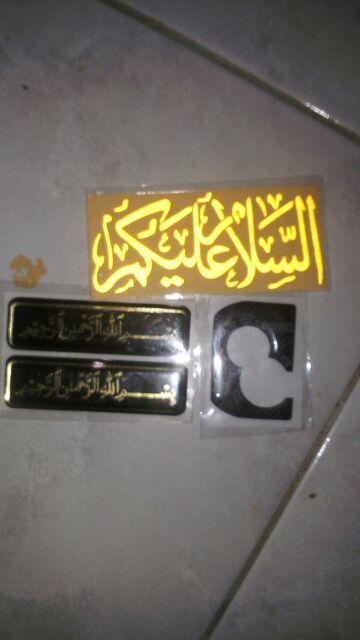 Stiker Cutting Assalamualaikum Salam  Arab Kualitas Terbaik Termurah