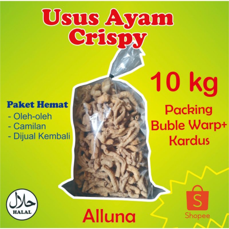 

10kg Usus Ayam Crispy