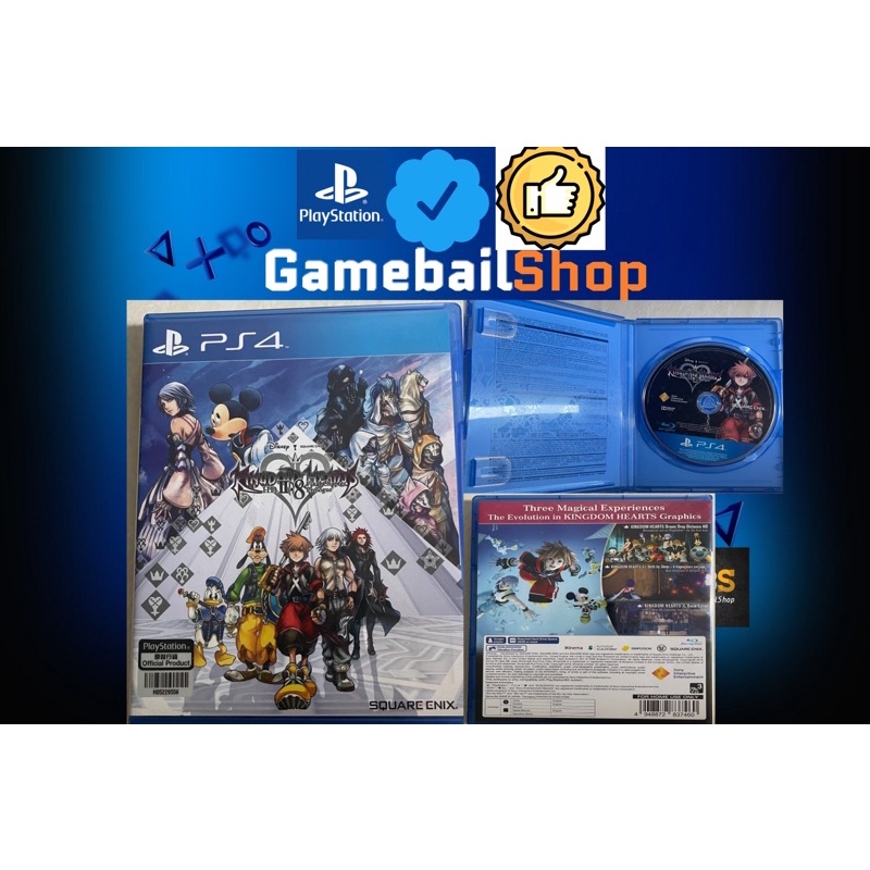 PS4 Game - Kingdom Hearts 2.8 ii.8 HD Final Chapter Prologue ( Reg 3 Asia / English ) Kaset Game BD PS4 FISIK