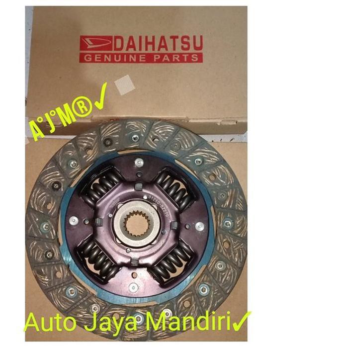 KAMPAS KOPLING PLAT KOPLING SIGRA CALYA TERMURAH