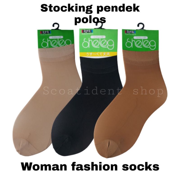 Kaos kaki stocking pendek polos, motif dan anti slip