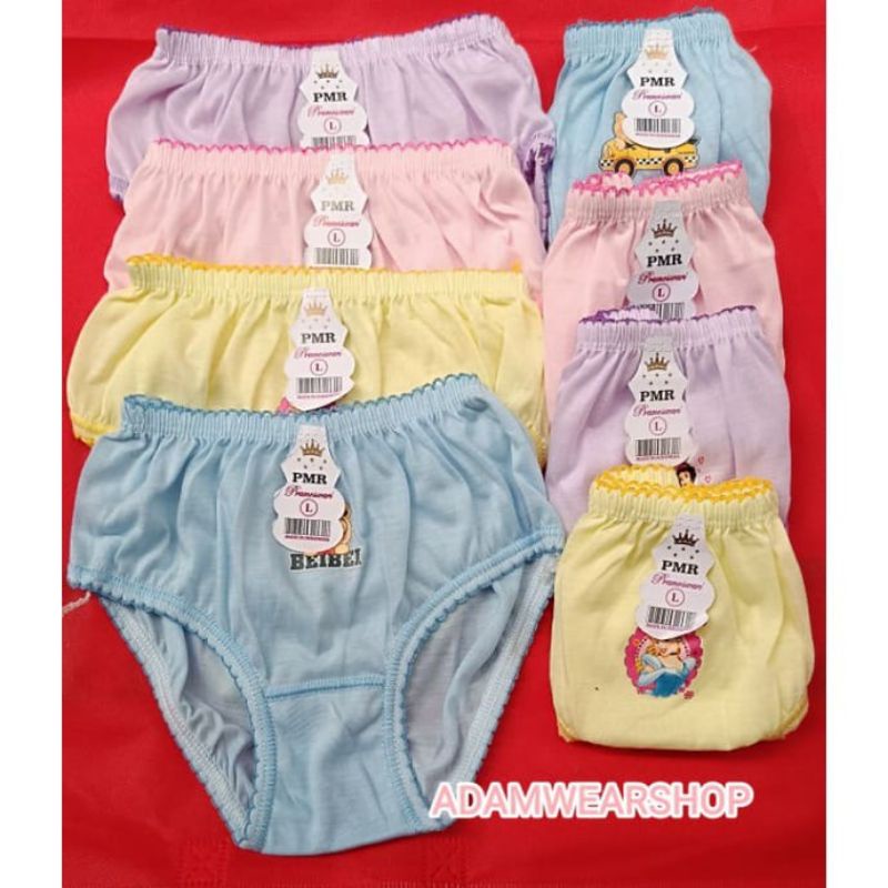 COD CD anak perempuan