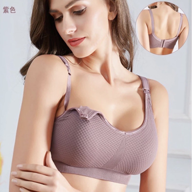 Bra Menyusui Maternity Bahan Rajut Seamless Lembut Tally W86