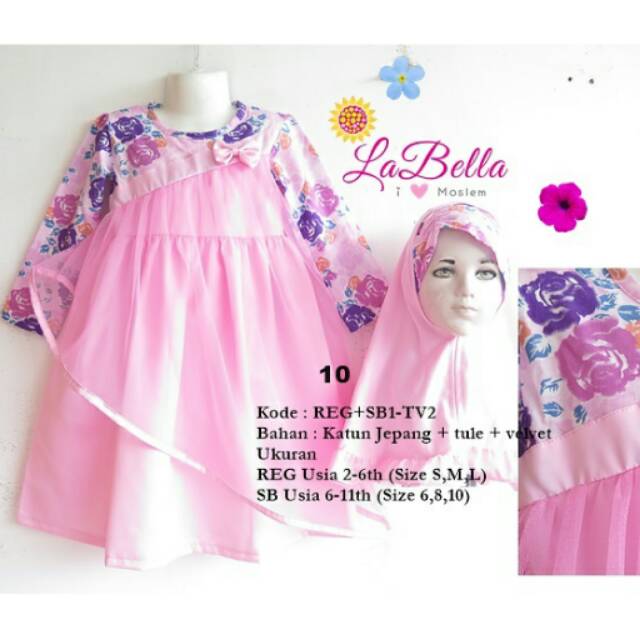 Gamis Anak Velvet Tutu Pink LaBella 8-9tahun