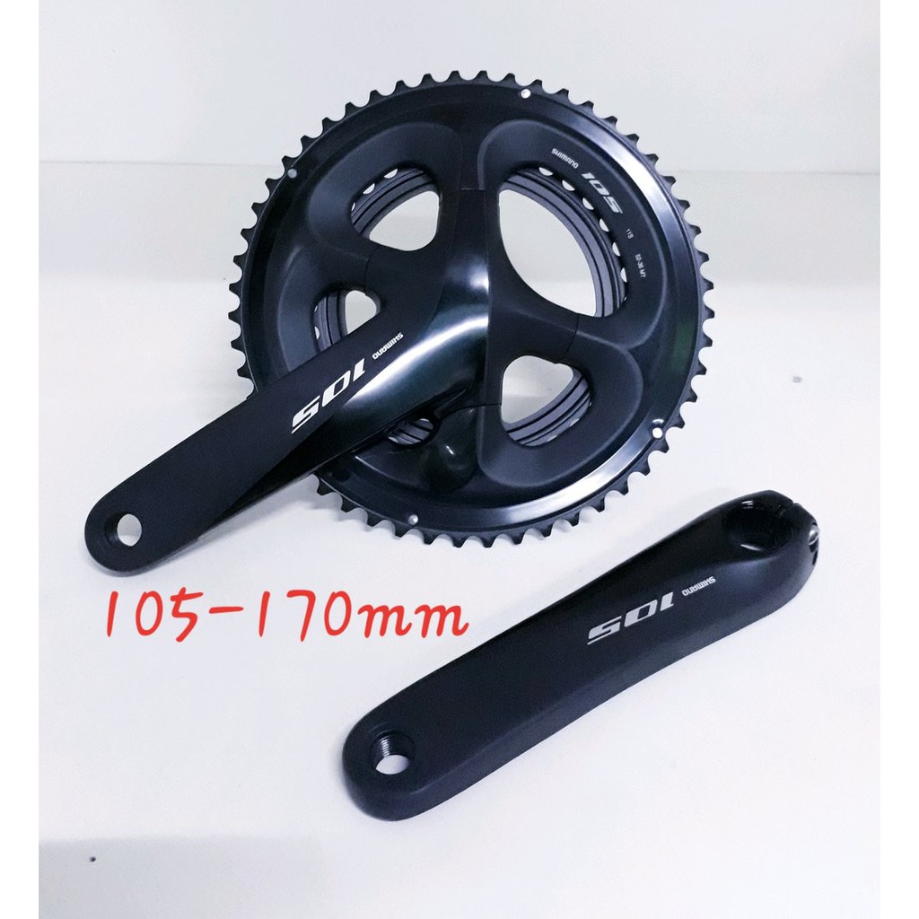 crankset 105 shimano