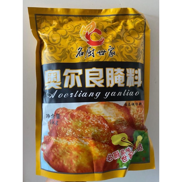 

bumbu orleans ao er liang yan liao 奥尔良腌料 1 / bumbu tabur / bumbu Orleans / orleans