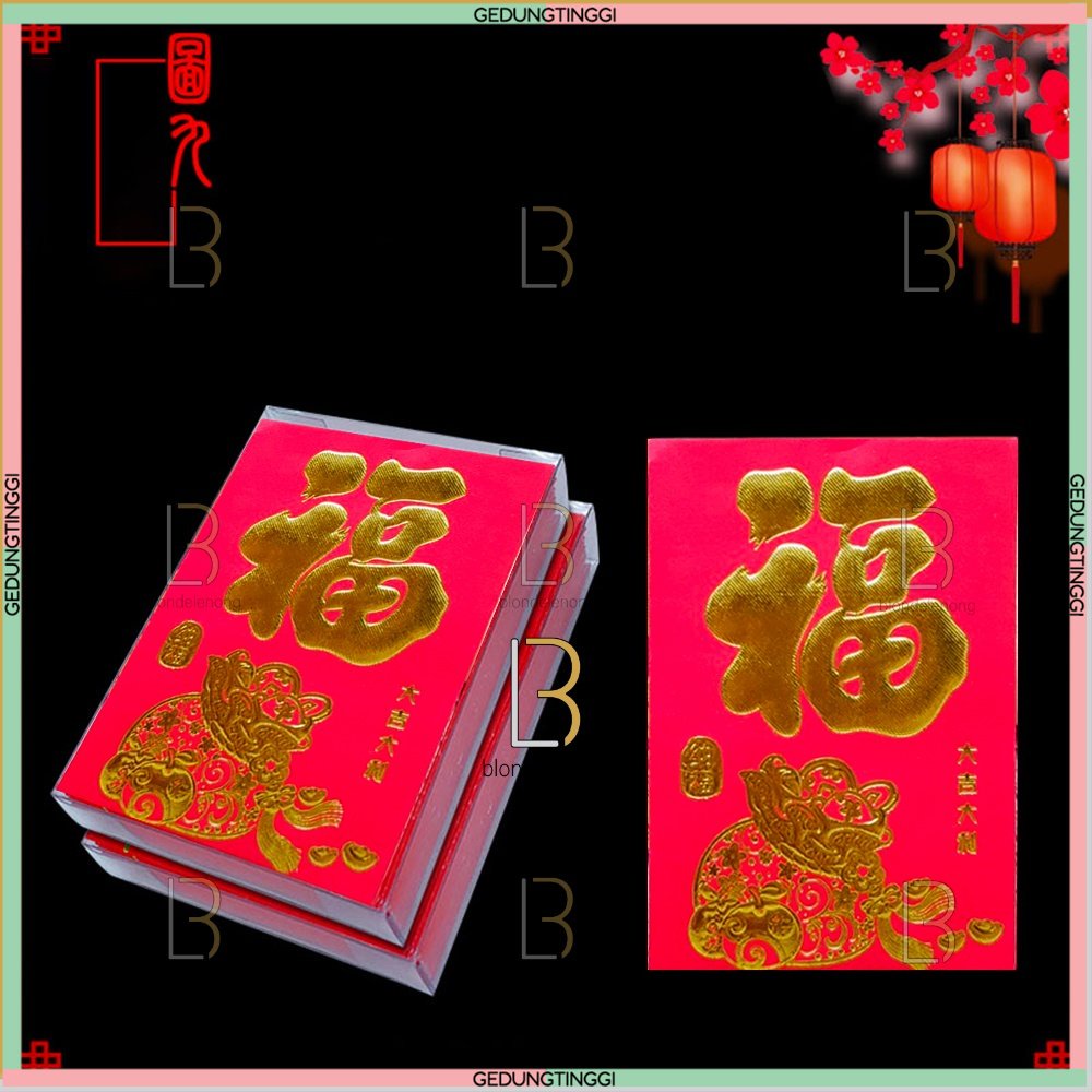 Kertas Amplop Angpao Angpau Ampau Ampao Hongbao Hongbau Netral Fu Fuk Merah Gold Emas Imlek Hoki Hook Ukuran Size Pendek Panjang Kecil Mini Shio Sio Tahun Kelinci Baru Cina Happy China New Year Of Rabbit CNY 2023 Premium Isi 1 Pack Pak Set 25 Pcs Murah