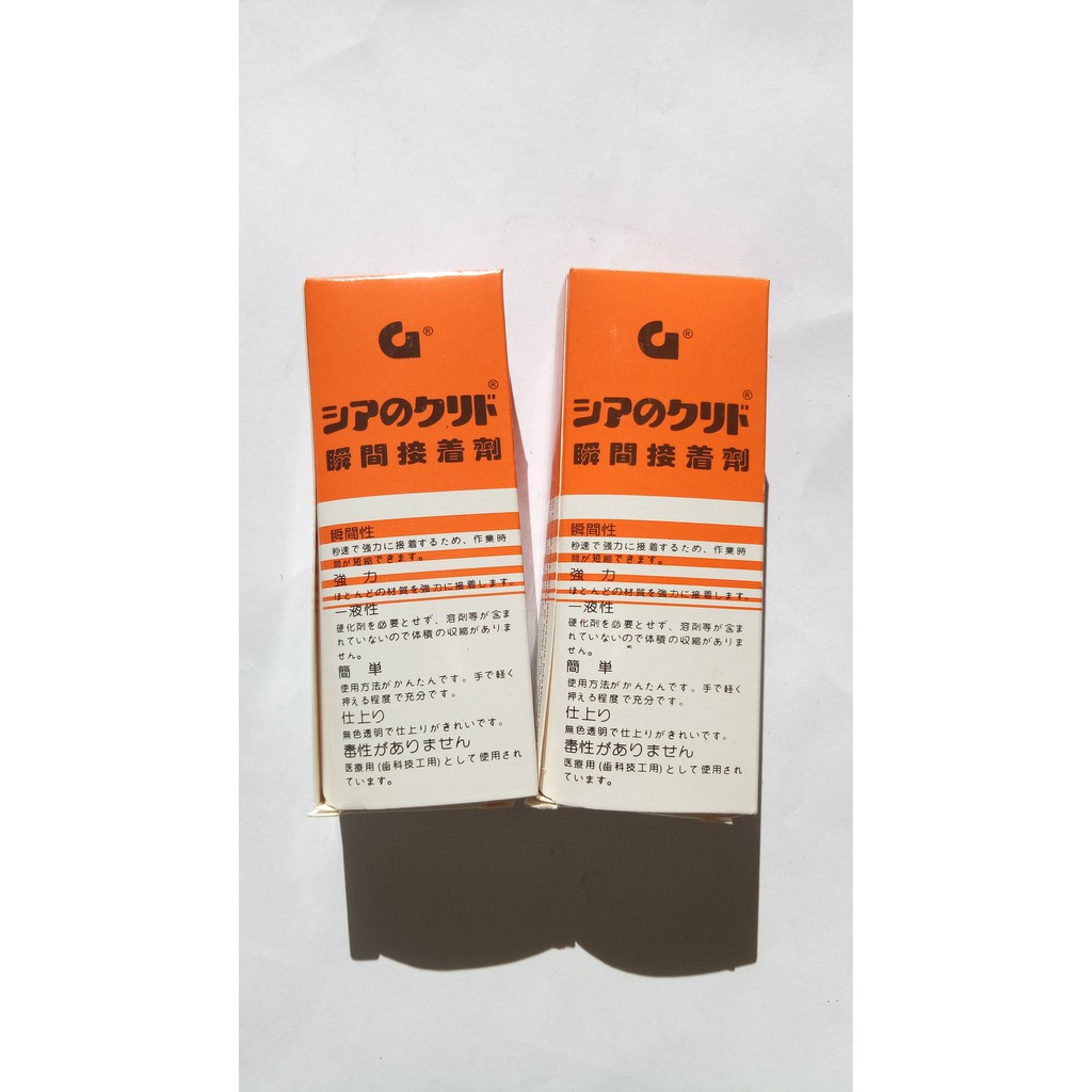 

Lem Epotec / Lem Korea / Lem Perekat Serbaguna / Lem G