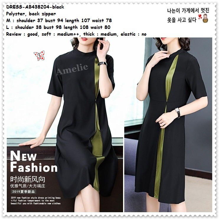 formal black mini dress