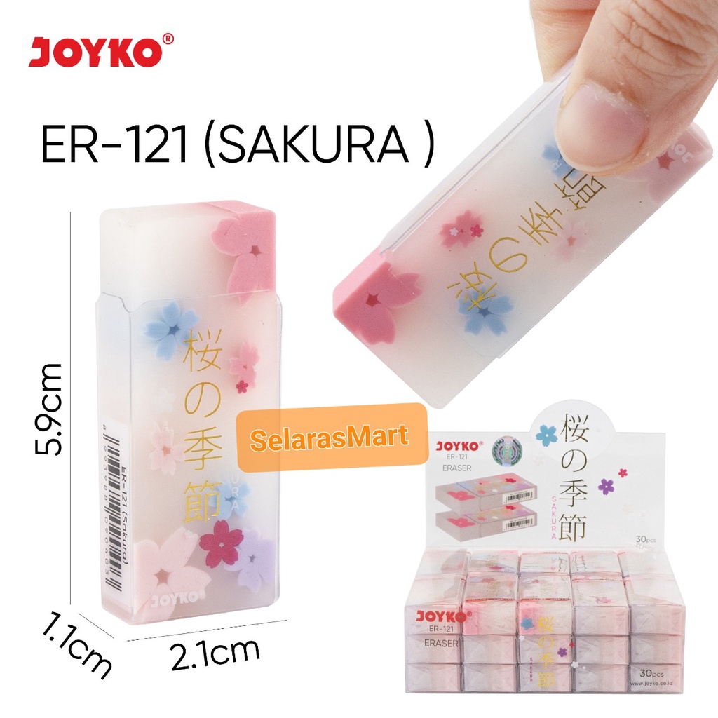 

JOYKO Penghapus ER-121 Panjang Sakura - Per Pcs