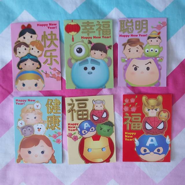 

Angpao imlek disney princess tsum tsum avenger