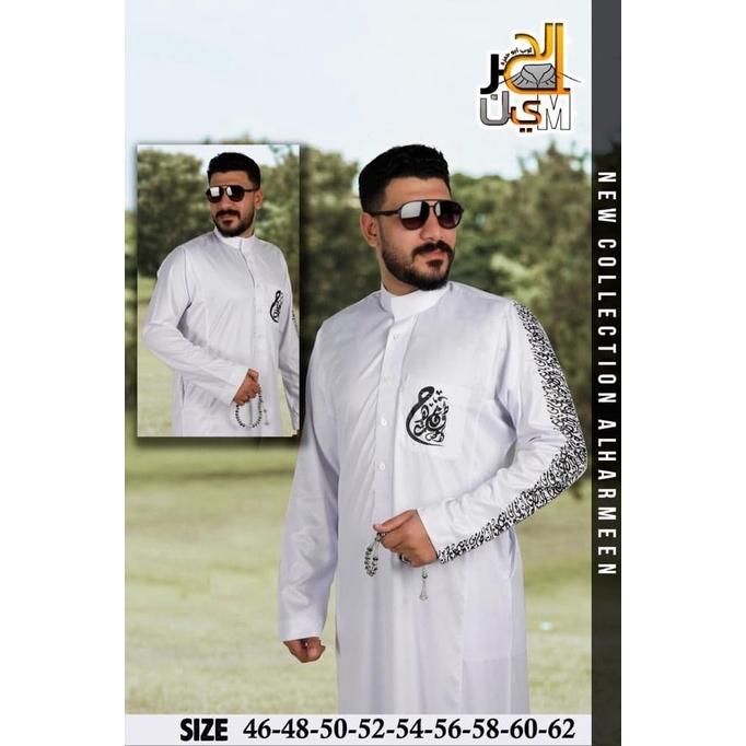 GAMIS JUMBO Jubah Haramain Pria Motif Khat / Kaligrafi - Warna Putih - Putih, 46 LARIS