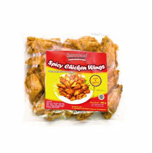 

Spicy Chicken Wings
