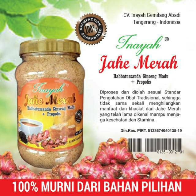 Jahe Merah Komplit Jahe Merah Inayah Prololis Madu Dan Ginseng Indonesia