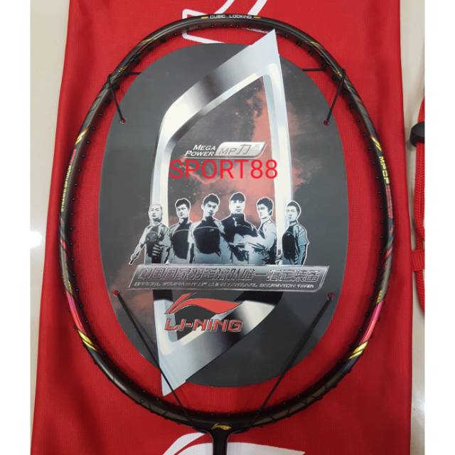 RAKET LINING AERONAUT 7000C COMBAT / AERONAUT 7000 COMBAT