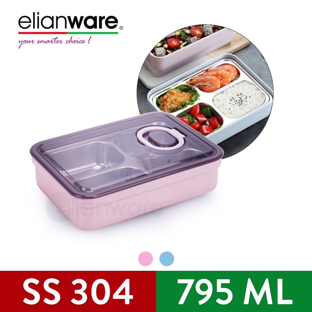 Elianware 304 Stainless Steel 3/4 compartments Bento Lunch Box Food container E-2007 E-2008