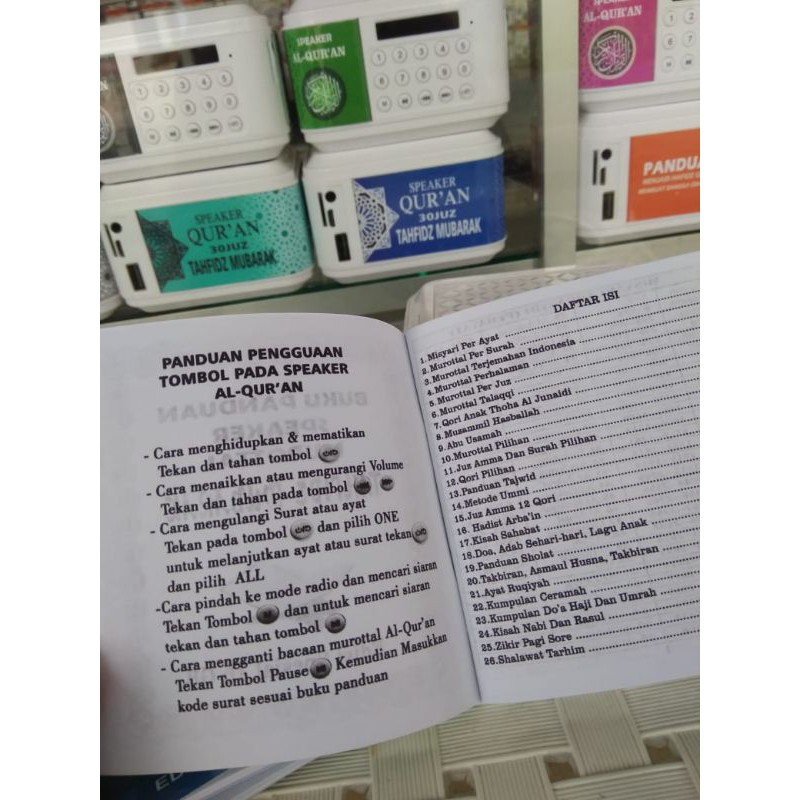BUKU PANDUAN SPEAKER AL-QUR'AN TAHFIDZ MUBARAK