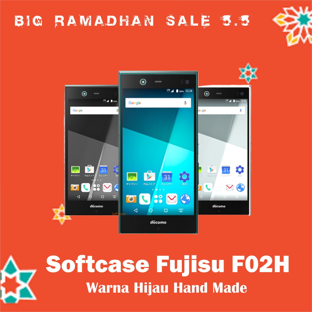 Softcase Fujitsu F02H/Jellycase Fujitsu F02H/Softcase F02H/Case F02H Handmade Murah
