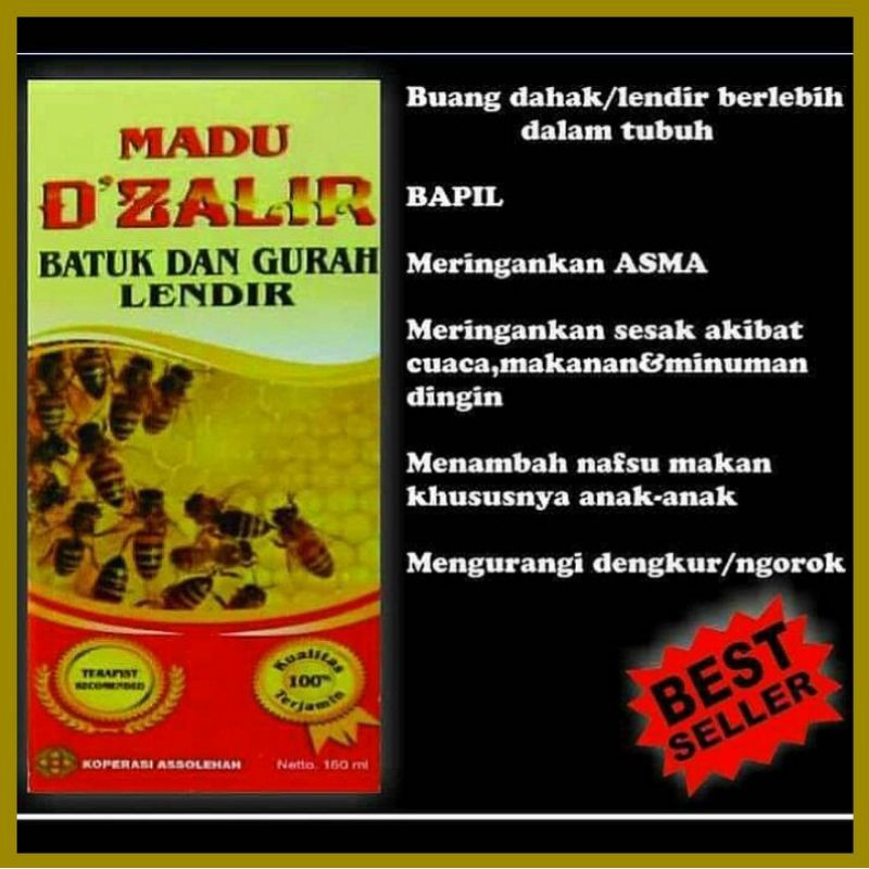 MADU GURAH LENDIR / MADU DZALIR ORIGINAL / MADU BATUK SESAK NAFAS / MADU GURAH TERBAIK / GURAH FIT