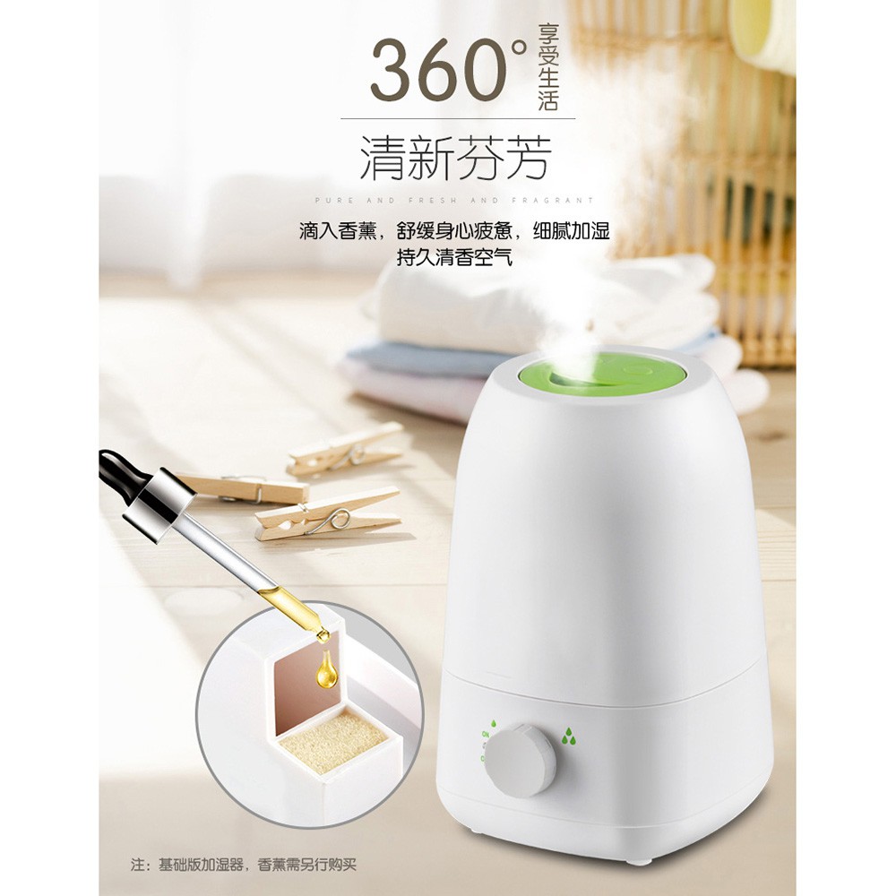 Taffware Air Humidifier Pelembab Udara Aromatherapy 4.2 Liter - HUMI X05 - White