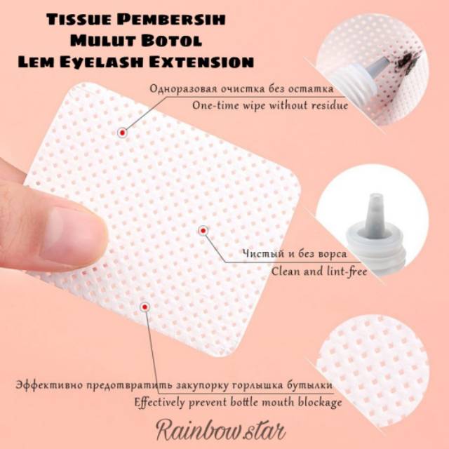 Ecer Cotton Wipes Remover Eyelash Glue / Tissue Pembersih Lem Eyelash Extension