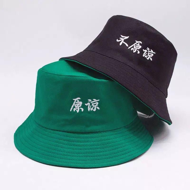 TOPI BUCKET TULISAN JEPANG TERBARU DAN TERKEREN DI KALANGAN ANAK REMAJA