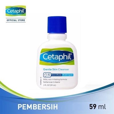 CETAPHIL 59ml 125ml 250ml 500ml 1000ml GENTLE / 125 OILY Skin Cleanser 59 500 1000 BPOM